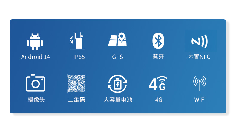 PA视讯网轻薄三防平板,10寸三防平板电脑终端,DTZ-T1001E-8781.jpg