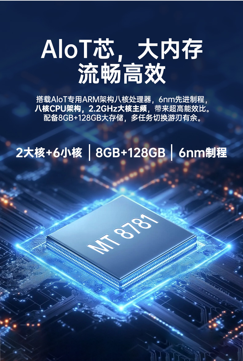 PA视讯网轻薄三防平板,10寸三防平板电脑终端,DTZ-T1001E-8781.jpg