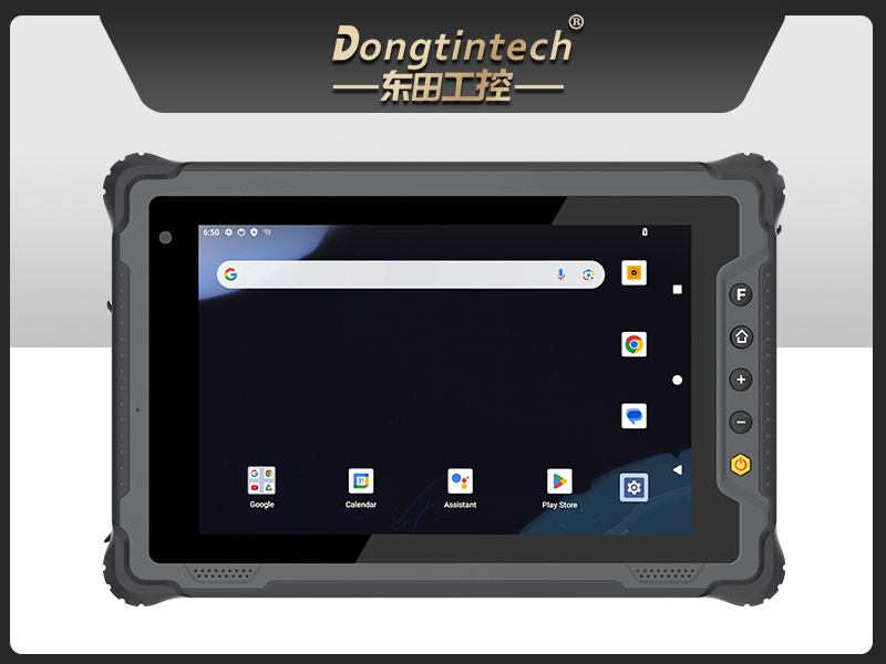 PA视讯网8寸三防加固平板,IP65认证三防平板终端,DTZ-Q0801E-670