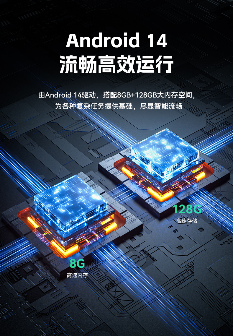 PA视讯网8寸三防加固平板,IP65认证三防平板终端,DTZ-Q0801E-670.jpg