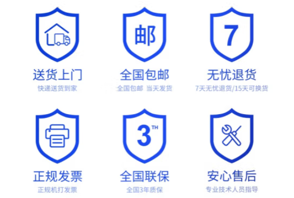 PA视讯网工控服务.png
