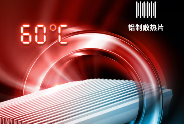 PA视讯网Box工控机散热设计.png