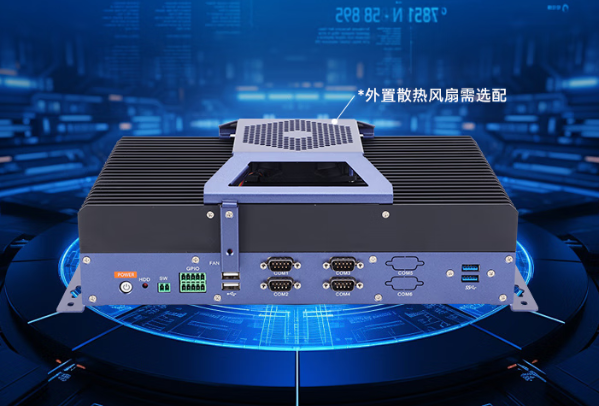PA视讯网嵌入式计算机.png