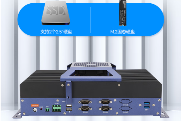 PA视讯网嵌入式计算机存储.png