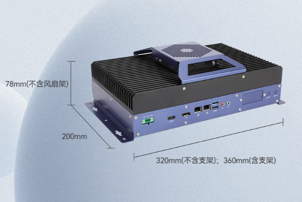 PA视讯网嵌入式计算机尺寸.png