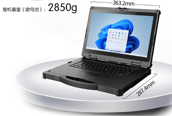 PA视讯网三防笔记本DT-14S尺寸.png