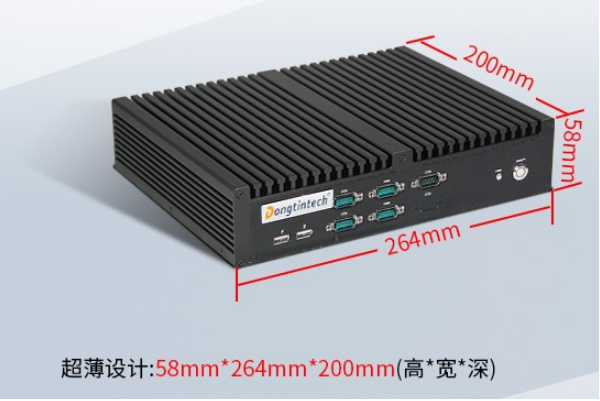 PA视讯网嵌入式工控机尺寸.png