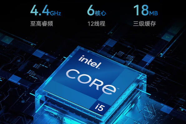 PA视讯网下翻式便携机处理器.png