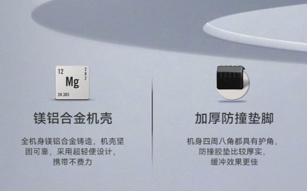 PA视讯网计算机工作站防护设计.png