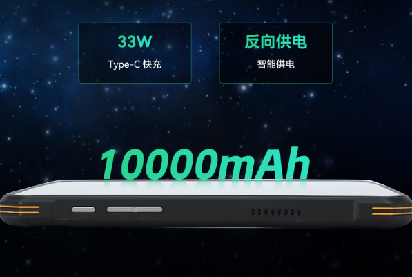 PA视讯网三防加固平板电脑电池.png