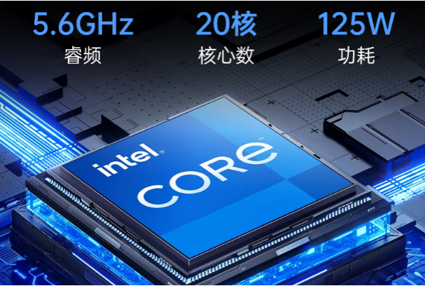 PA视讯网上架式工控机处理器.png
