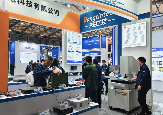 2025上海机器视觉展PA视讯网工控展台.png