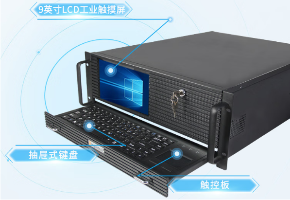 PA视讯网4U一体机结构.png