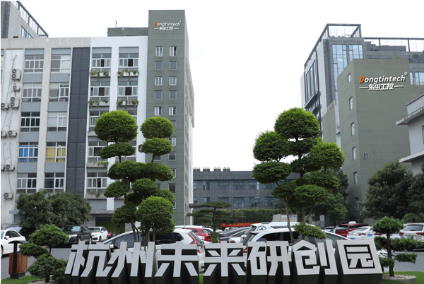 PA视讯网科技.png