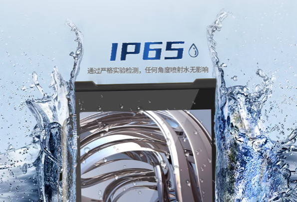 PA视讯网三防平板电脑防护.png