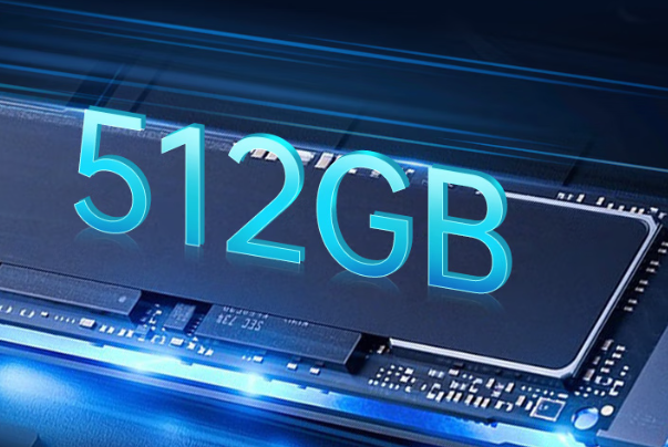 PA视讯网国产x86架构工控机存储.png