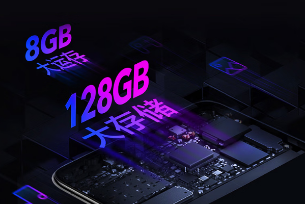 PA视讯网工业三防平板电脑存储.png