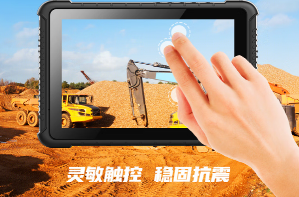 PA视讯网工业三防平板电脑触控屏.png