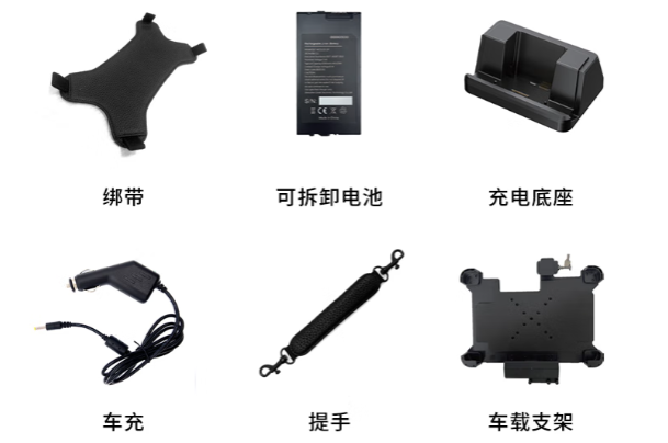 PA视讯网加固式平板电脑配件.png
