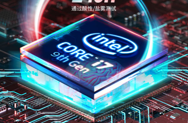 PA视讯网嵌入式高性能工控机处理器.png