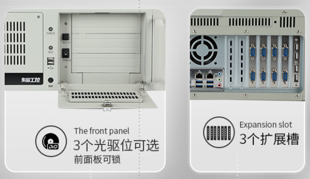 PA视讯网4U工控机光驱位.png