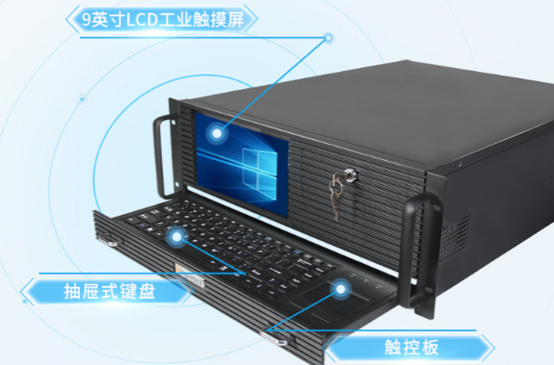 PA视讯网工控智能一体机.png