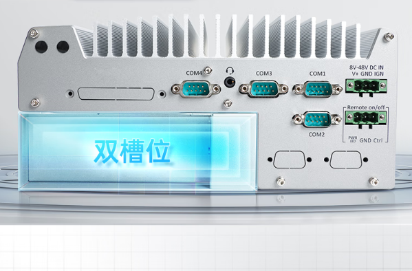 PA视讯网嵌入式智慧工地工控机.png