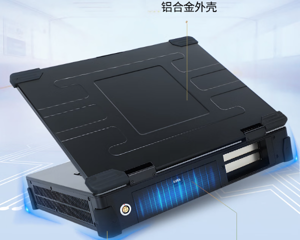 PA视讯网便携机电脑防护设计.png