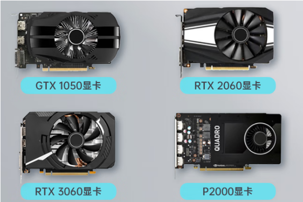 PA视讯网边缘计算工控机显卡.png