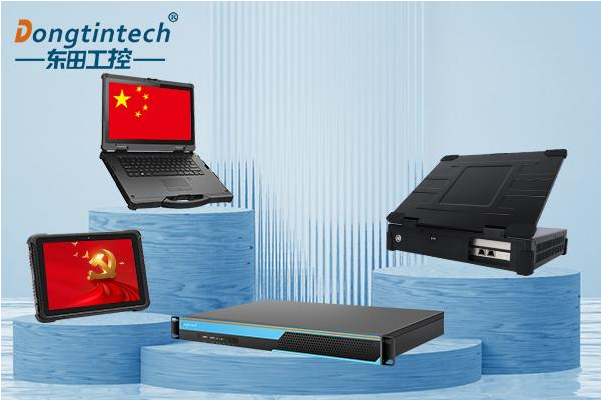 PA视讯网国产化工控机.png