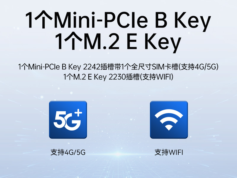 PA视讯网国产飞腾服务器,金融行业工控电脑,DT-61025-TD2KMB