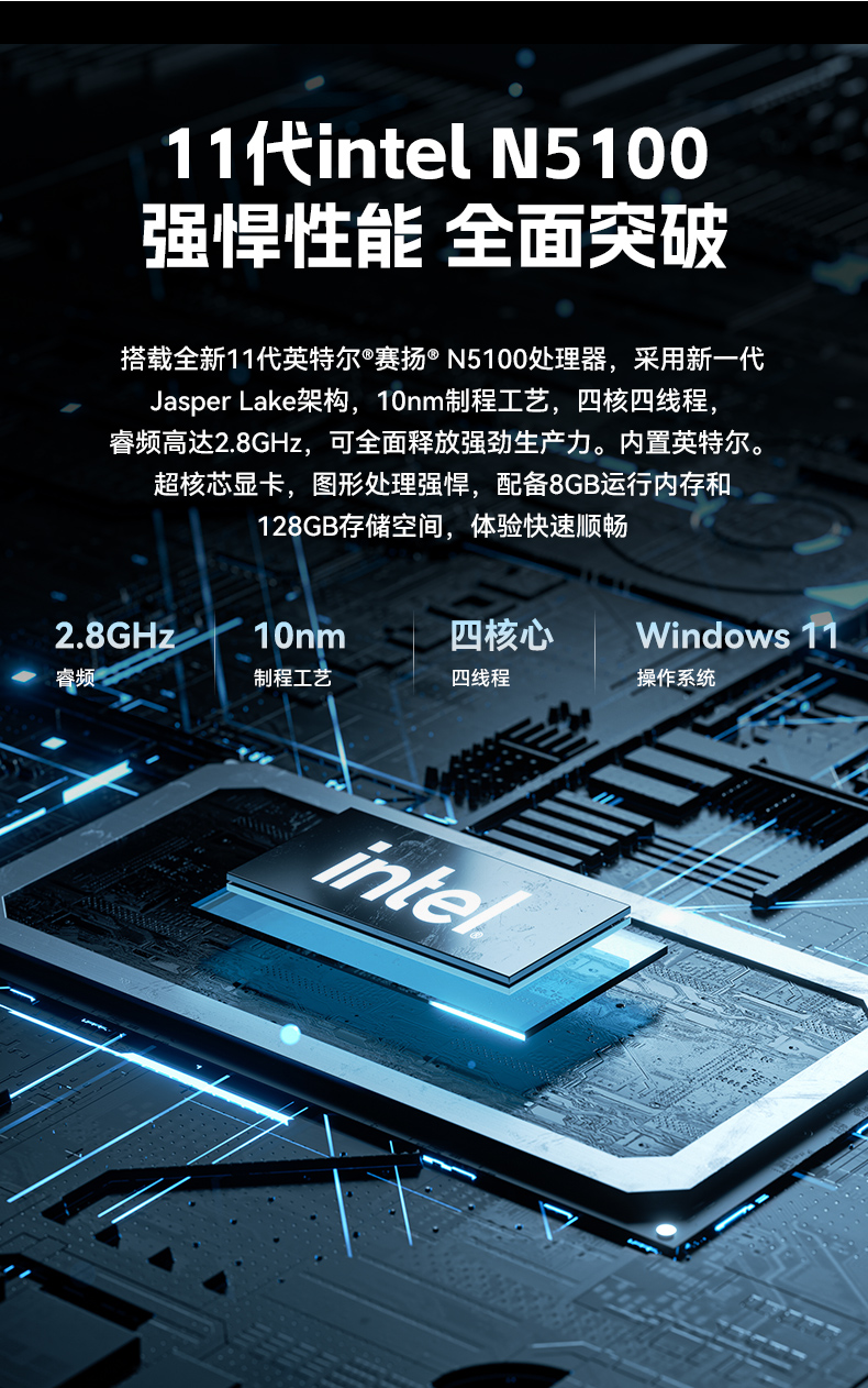 17寸触摸工控一体机,PA视讯网工业触控平板电脑,DTP-1709-N5100.jpg