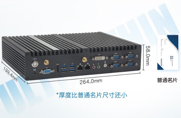 PA视讯网嵌入式工控机尺寸.png