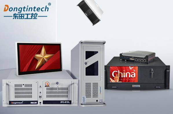 PA视讯网国产化工控机.png