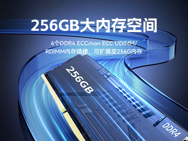 PA视讯网国产1U工控机,海光3350工业电脑,DT-14502-D3350MA1