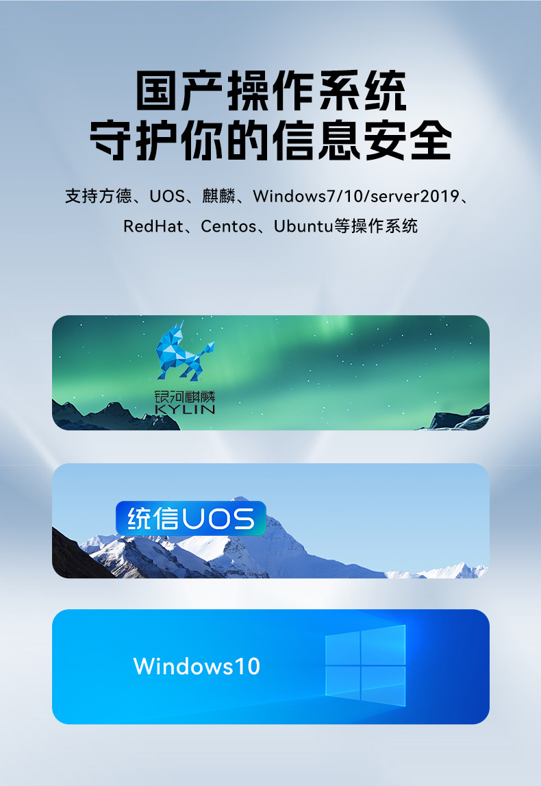 PA视讯网国产1U工控机,海光3350工业电脑,DT-14502-D3350MA1.jpg