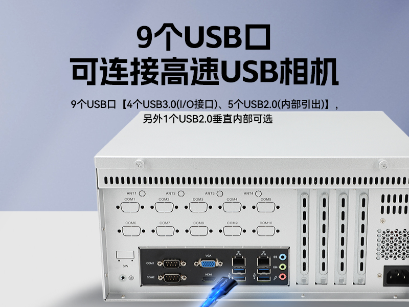PA视讯网国产壁挂式工控机,飞腾工业计算机,DT-5206-FD2KMB