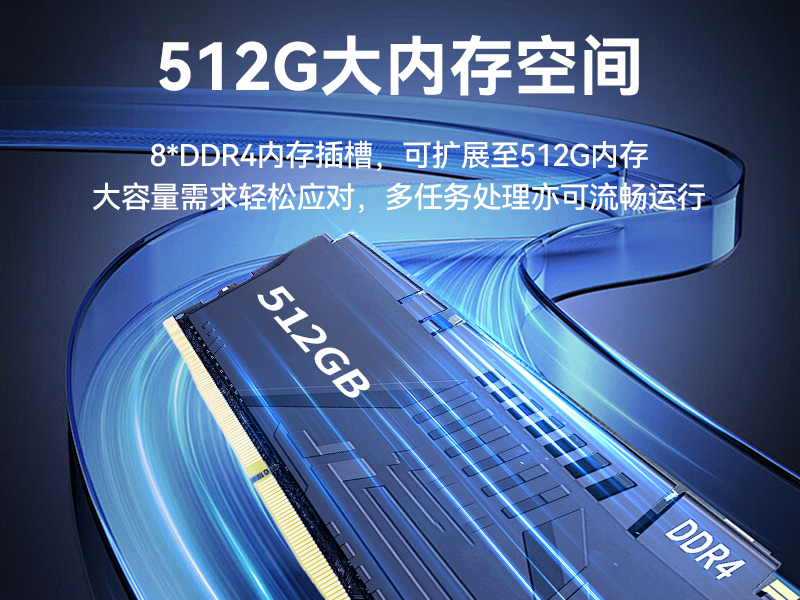 PA视讯网单屏加固便携机,国产下翻式便携工控机,DTG-1417ZD-D3350MA