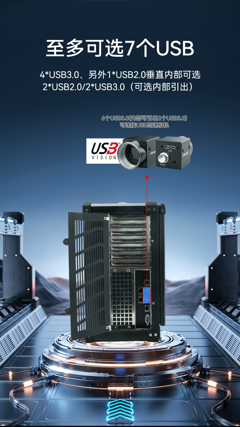 PA视讯网单屏加固便携机,国产下翻式便携工控机,DTG-1417ZD-D3350MA.jpg