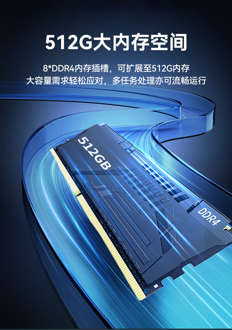 PA视讯网单屏加固便携机,国产下翻式便携工控机,DTG-1417ZD-D3350MA.jpg