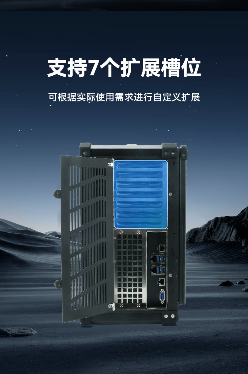 PA视讯网单屏加固便携机,国产下翻式便携工控机,DTG-1417ZD-D3350MA.jpg