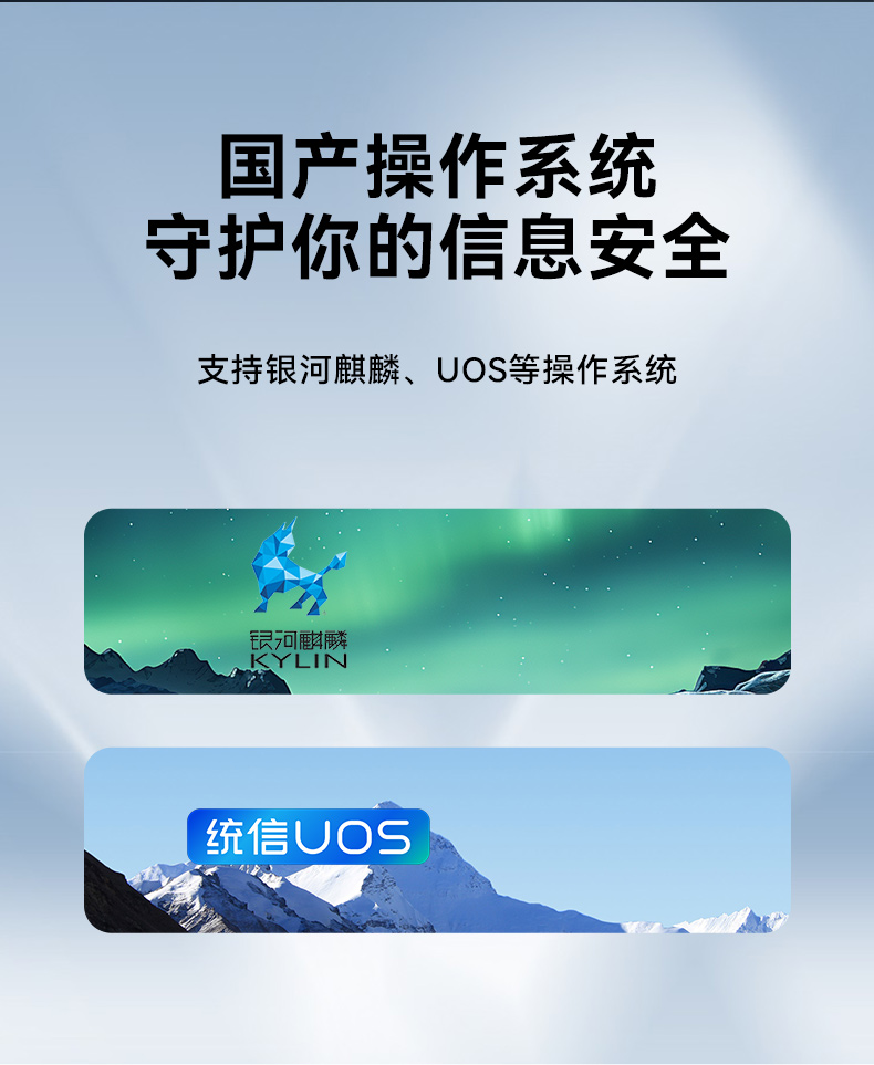 PA视讯网单屏加固便携机,国产下翻式便携工控机,DTG-1417ZD-D3350MA.jpg