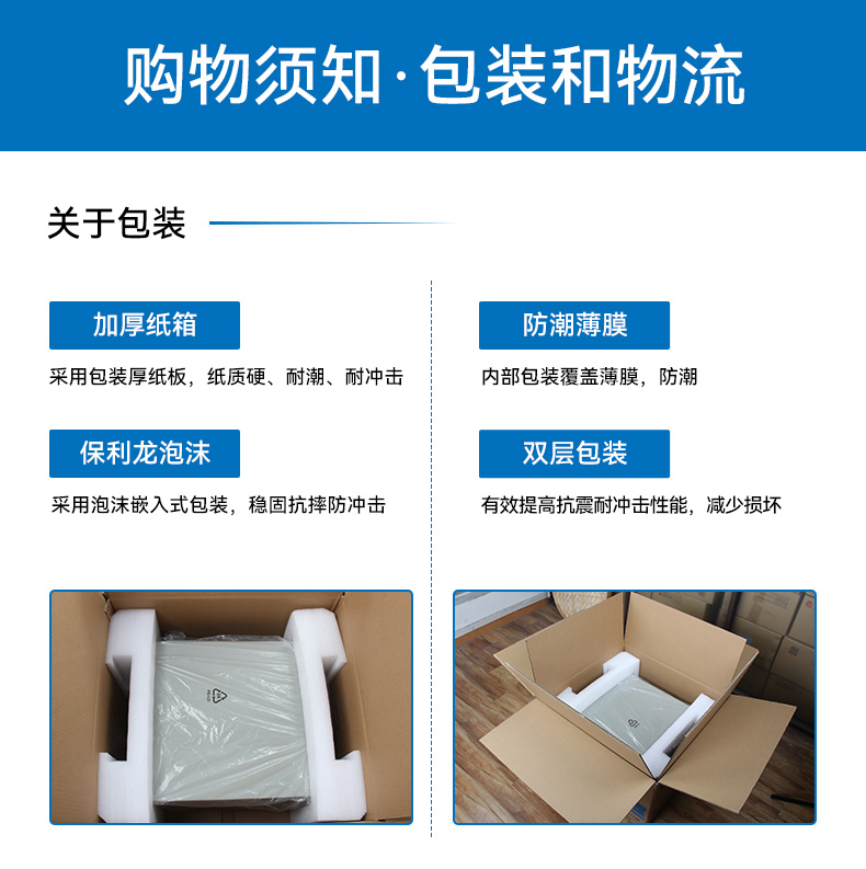PA视讯网单屏加固便携机,国产下翻式便携工控机,DTG-1417ZD-D3350MA.jpg