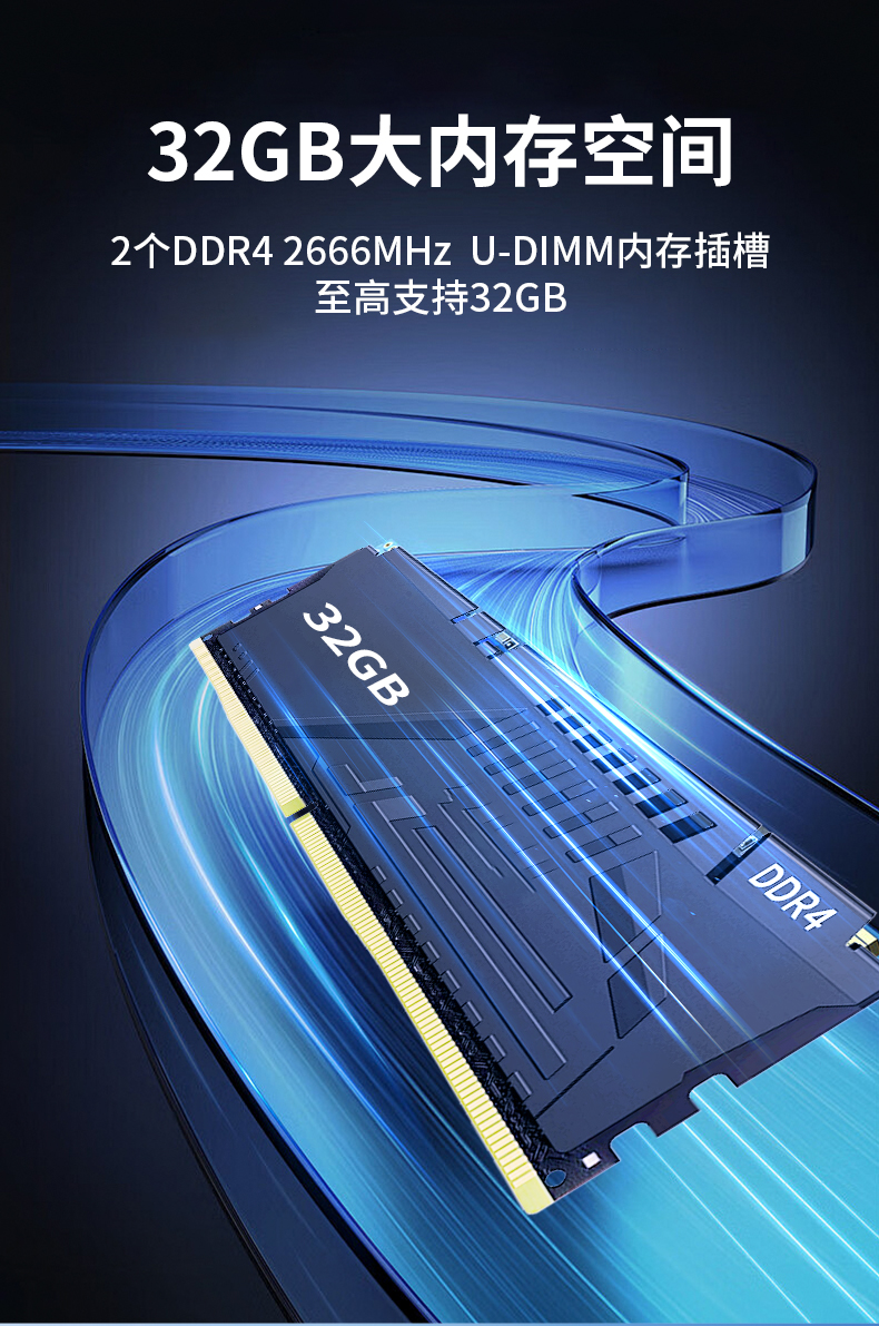 PA视讯网国产嵌入式工控机,智慧交通工业主机方案,DTB-3086-6780A.jpg
