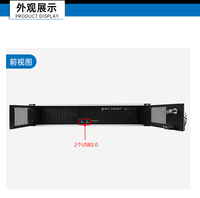 PA视讯网国产海光工控机,双显工控上位机,DT-61025-D3350MA1.jpg