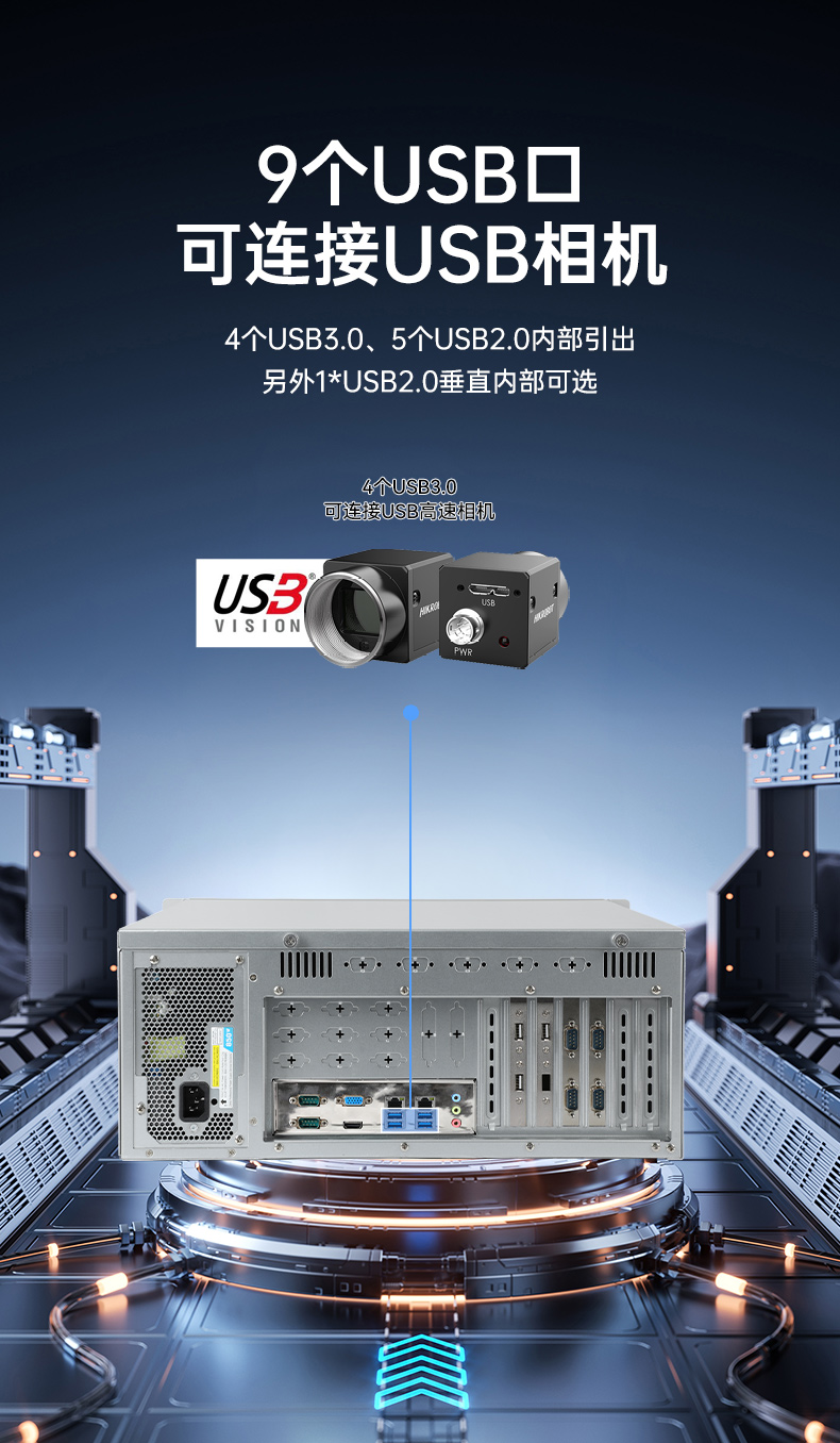 PA视讯网国产工控电脑,兆芯U6780A工控主机厂家,DT-610X-B6780AMA.jpg