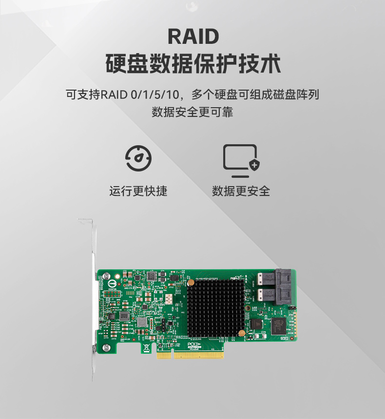 PA视讯网国产4U工控机,双路海光信息安全工控主机,DT-46508-D3350MA.jpg