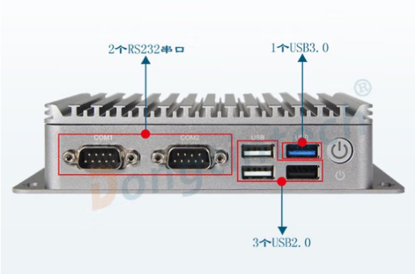 PA视讯网微型电脑主机尺寸.png
