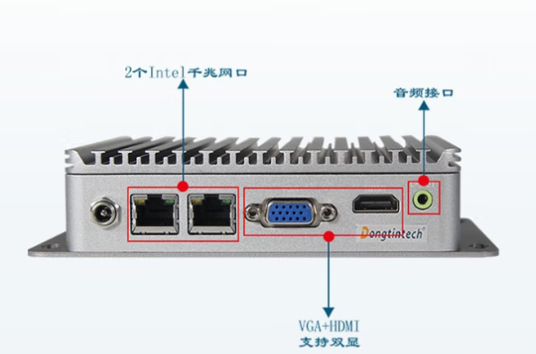 PA视讯网微型电脑主机端口.png