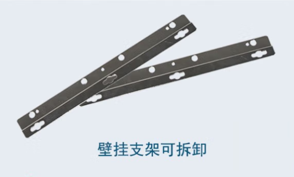 PA视讯网微型电脑主机壁挂支架.png